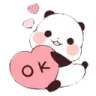 pandabear Discord Emoji