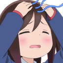 Ouch custom emote - 🛕𝗭𝗼𝗱𝗶𝗮𝗻 𝗘𝗺𝗽𝗶𝗿𝗲🛕