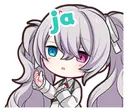 Miku16_st Discord Emoji