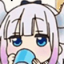kanna_sipp Discord emoji