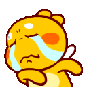 pv_slide_cry Discord Emoji