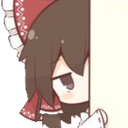 Peek Discord Emoji | 🛕𝗭𝗼𝗱𝗶𝗮𝗻 𝗘𝗺𝗽𝗶𝗿𝗲🛕