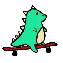 skatingtrex