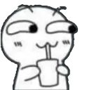 sip sip