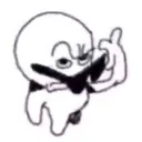hu