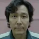 Squidgame squidgame Discord Emoji