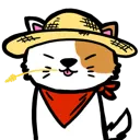 Cowboycat cowboycat Discord Emoji