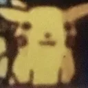 dieirl