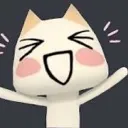 toroyay