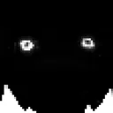 HSstrangerstare