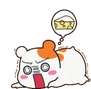 hungryebichu