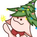 AranaraChristmas