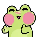 ponbud_thumbsup