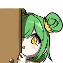 IvyLurk~1 Discord Emoji