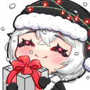 ChristmasGift Discord emoji