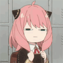 9784 Anyastare Discord Emoji