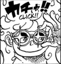 LuffyLunettes Discord emoji