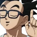 NERD NERD