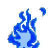 Basu_darkblue_fire Discord Emoji