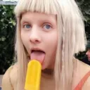 aurorasuck