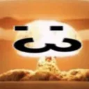 colon_3_explosion