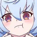ganyupout