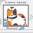 missingcatto Discord Emoji