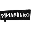 CD33B7D487D54945B216D6F99A5F0F1A