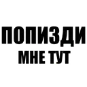 CC3C908BB2D5448EAFAC8862902D7877