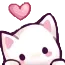 kittenloveremovebgpreview Discord Emoji