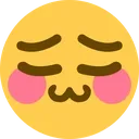 uwu Discord Emoji