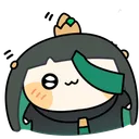qu