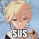 SUS