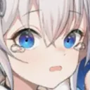 annecry