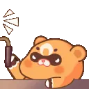NekoWhipper