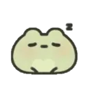 KH_SleepyFrog Discord Emoji