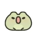 Kh Frog Nom Discord Emoji