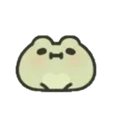 Kh_TiredFrog Discord Emoji