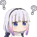 nani Discord Emoji