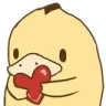DuckDanHeartU