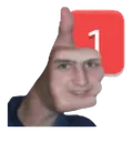 pingyesremovebgpreview Discord Emoji