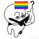 Iknowwhatyouare