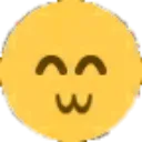 UwU Discord Emoji