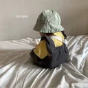 gg_alone