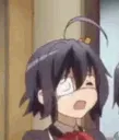 bonking