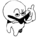 hm