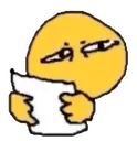 YouWhat