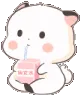 sippingkitty