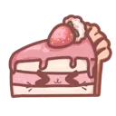cake_dns