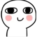 keke